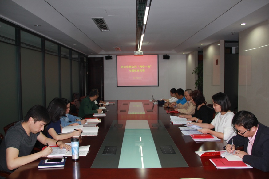 中国·银河集团(galaxy)有限公司-官方网站