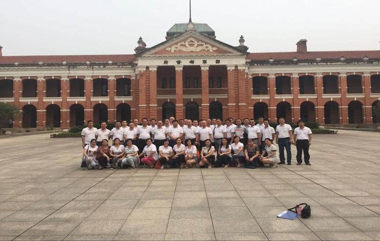 中国·银河集团(galaxy)有限公司-官方网站