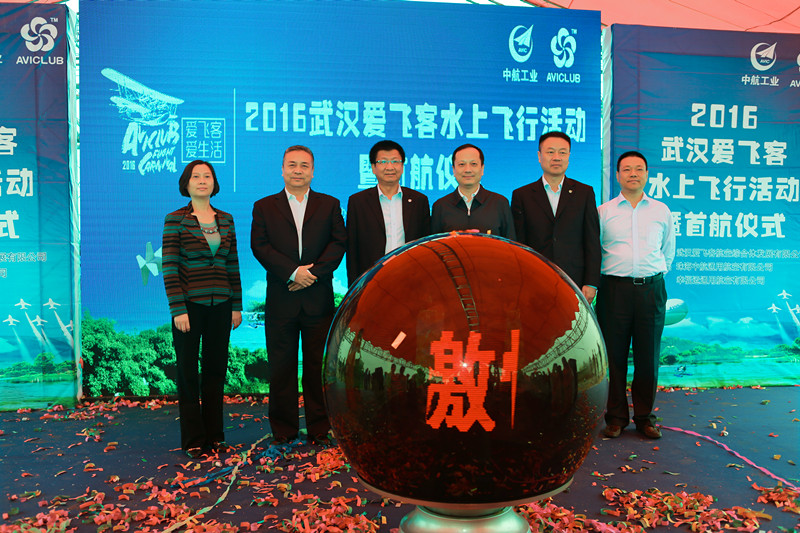 中国·银河集团(galaxy)有限公司-官方网站