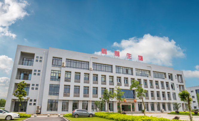 中国·银河集团(galaxy)有限公司-官方网站