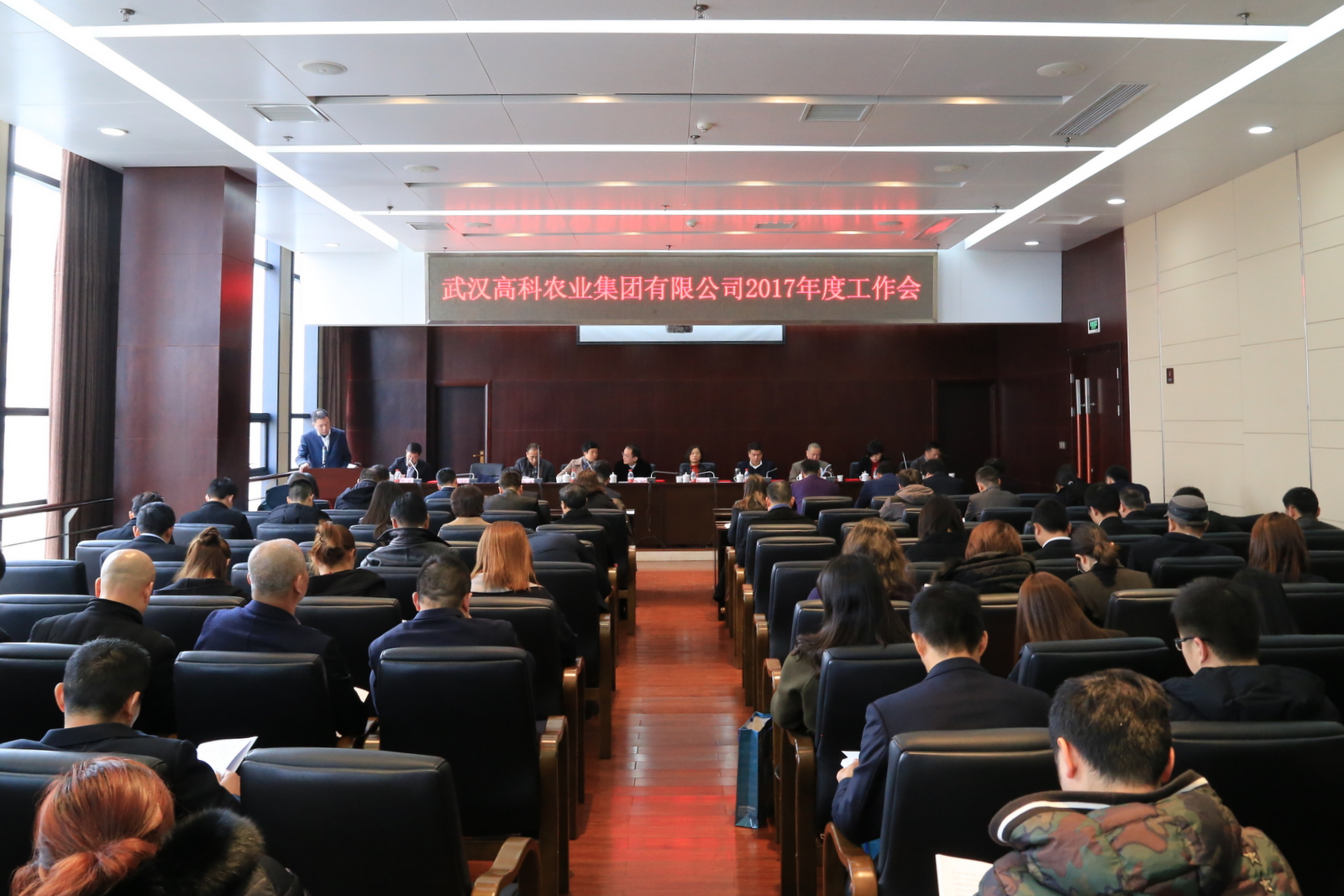 中国·银河集团(galaxy)有限公司-官方网站