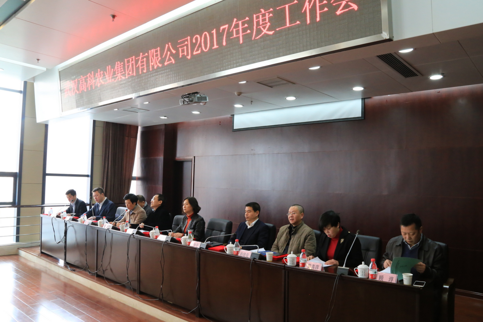 中国·银河集团(galaxy)有限公司-官方网站