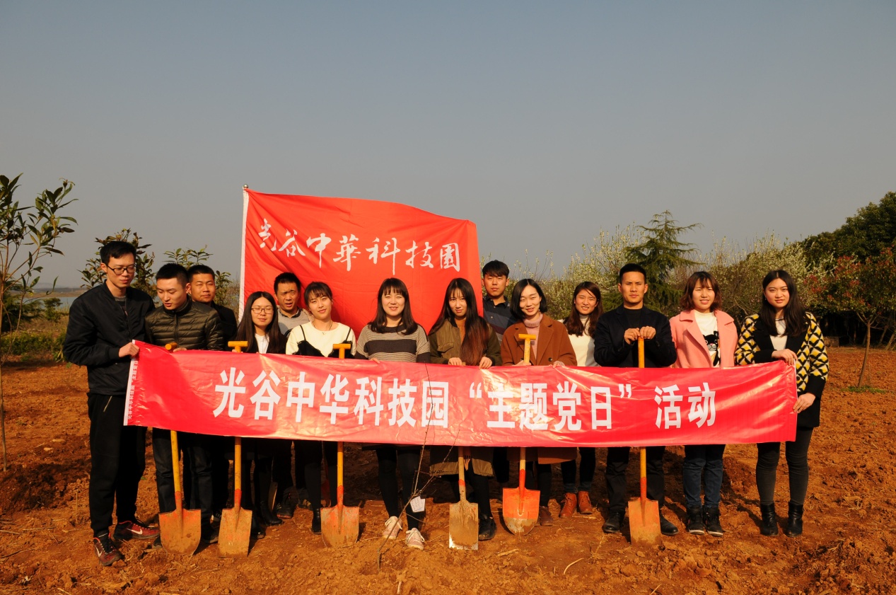 中国·银河集团(galaxy)有限公司-官方网站