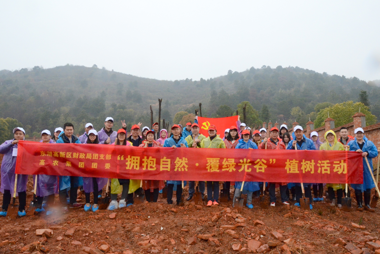 中国·银河集团(galaxy)有限公司-官方网站