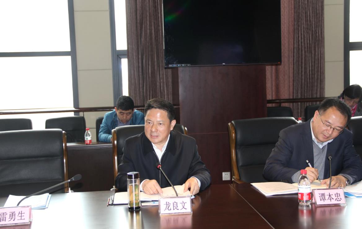 中国·银河集团(galaxy)有限公司-官方网站