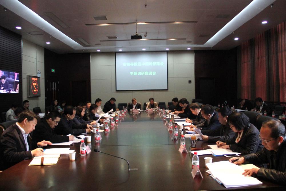 中国·银河集团(galaxy)有限公司-官方网站