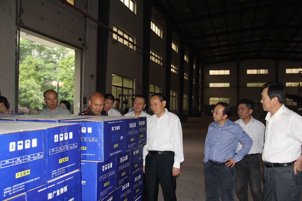 中国·银河集团(galaxy)有限公司-官方网站