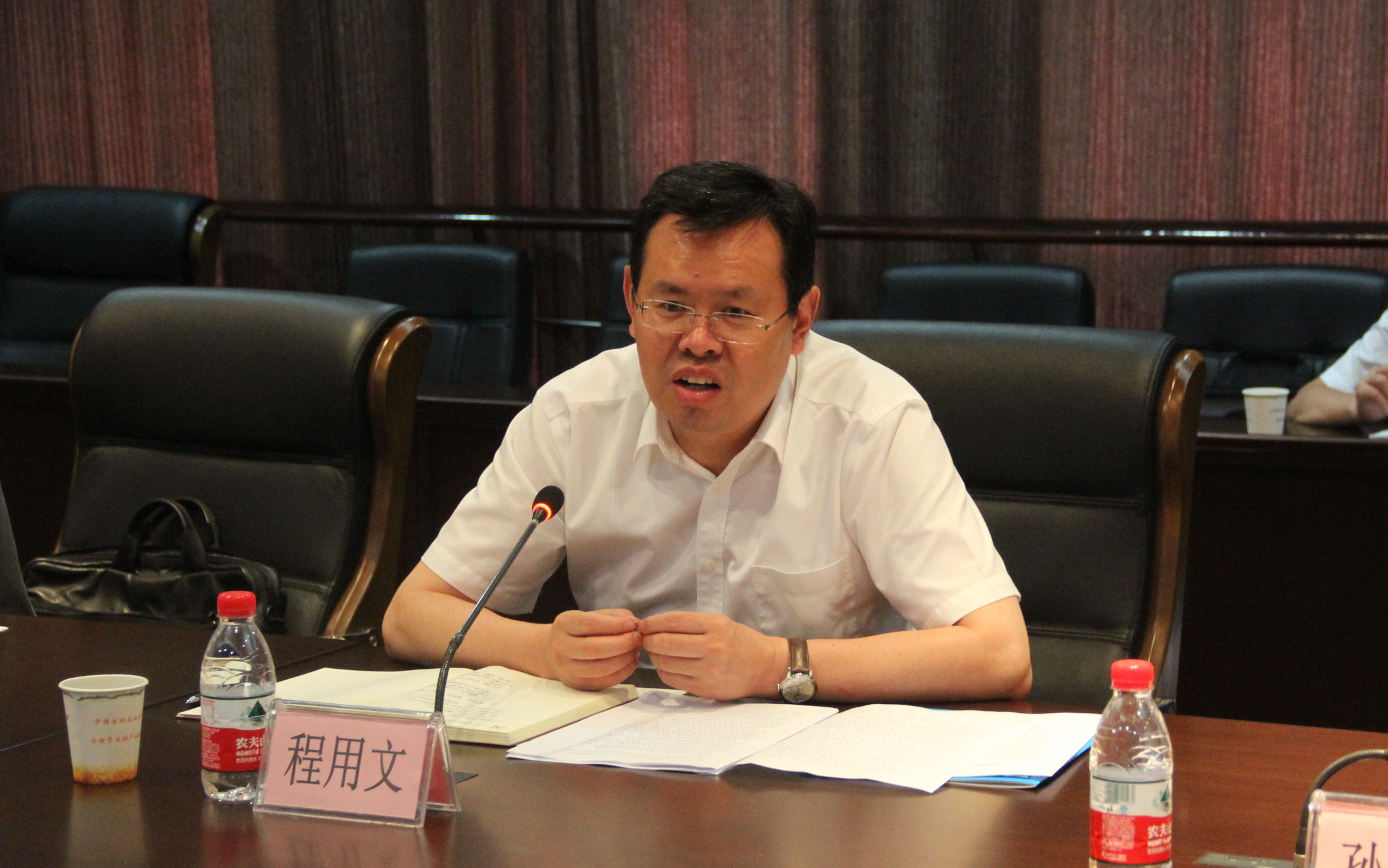 中国·银河集团(galaxy)有限公司-官方网站