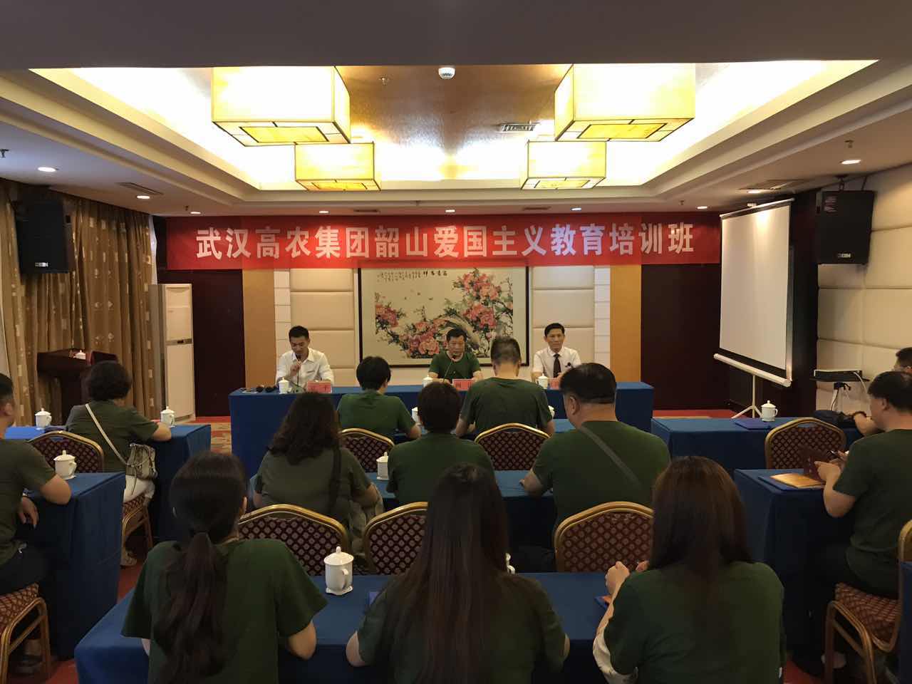 中国·银河集团(galaxy)有限公司-官方网站