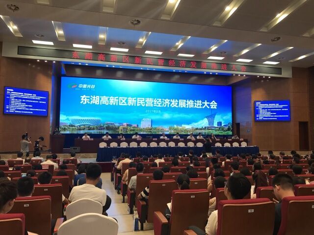 中国·银河集团(galaxy)有限公司-官方网站