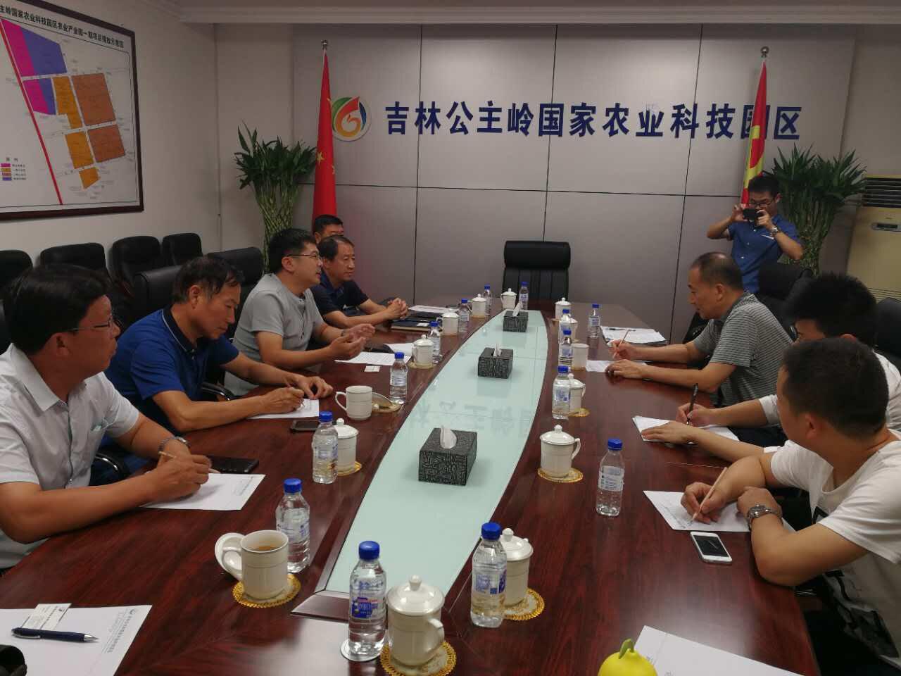 中国·银河集团(galaxy)有限公司-官方网站