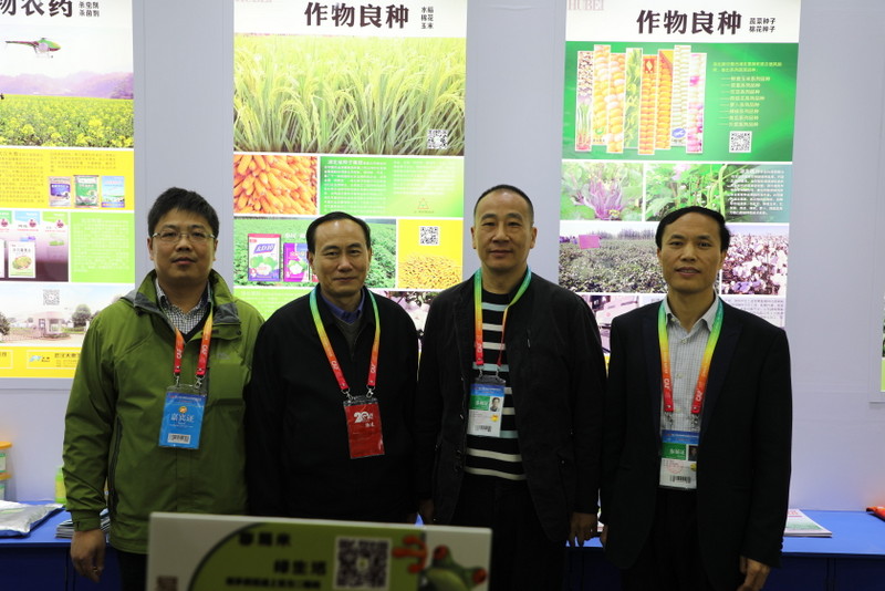 中国·银河集团(galaxy)有限公司-官方网站