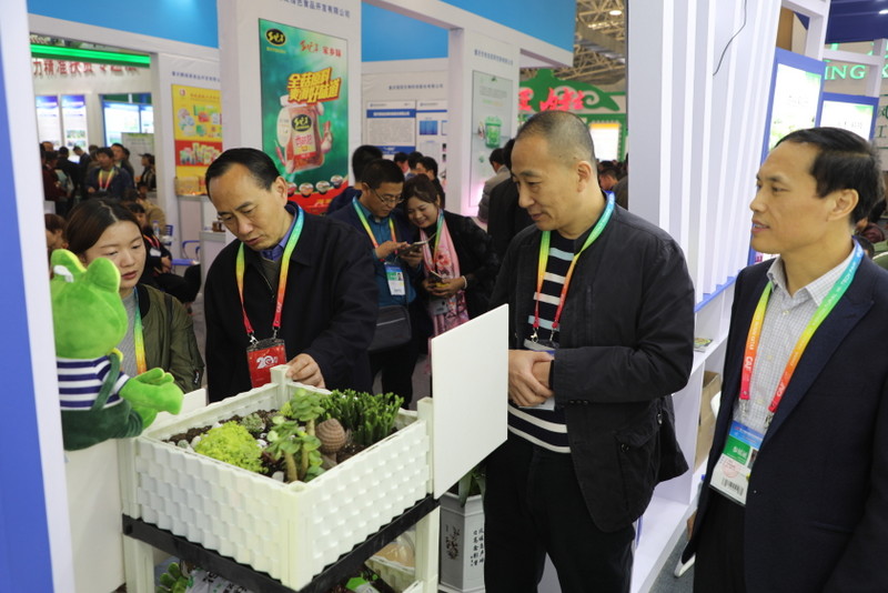 中国·银河集团(galaxy)有限公司-官方网站