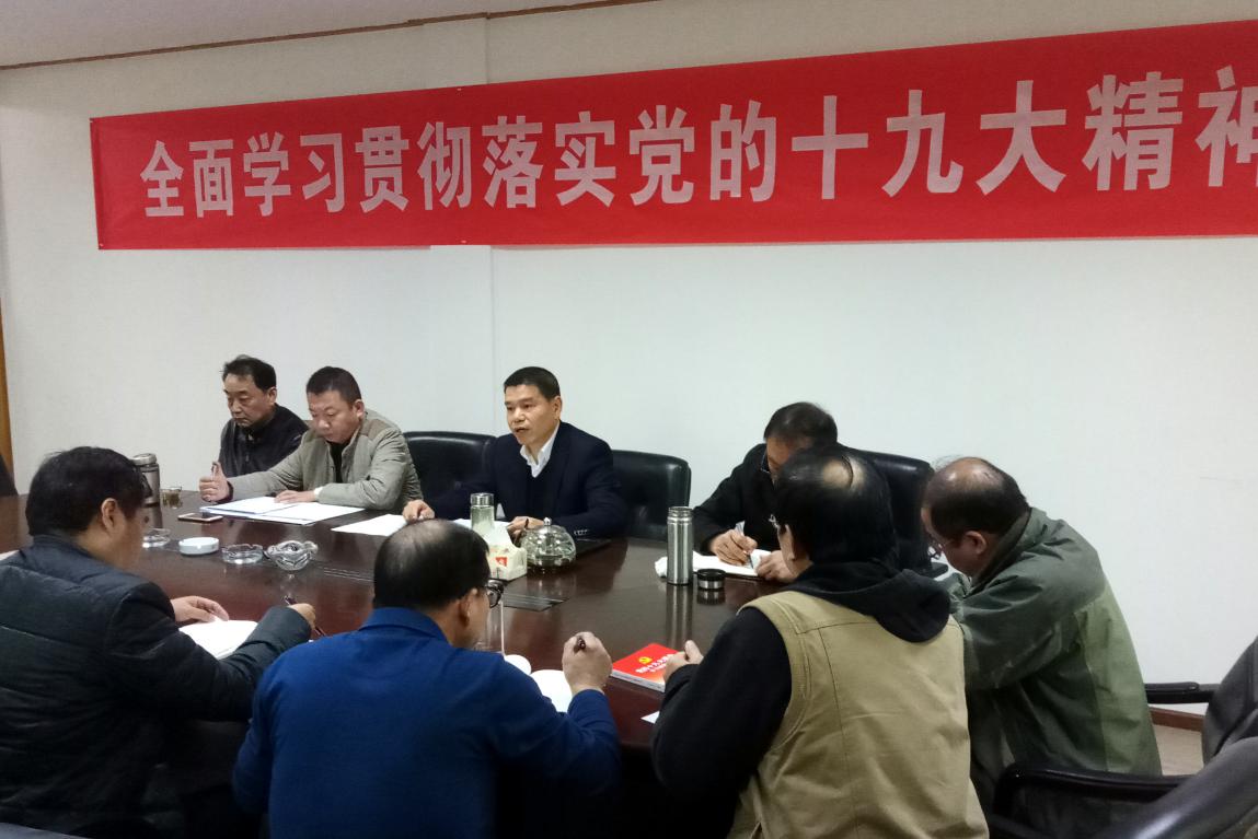 中国·银河集团(galaxy)有限公司-官方网站