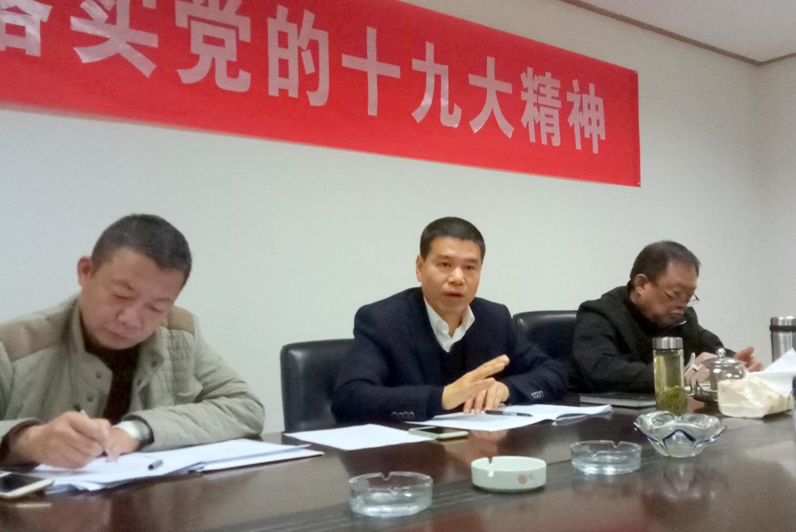 中国·银河集团(galaxy)有限公司-官方网站