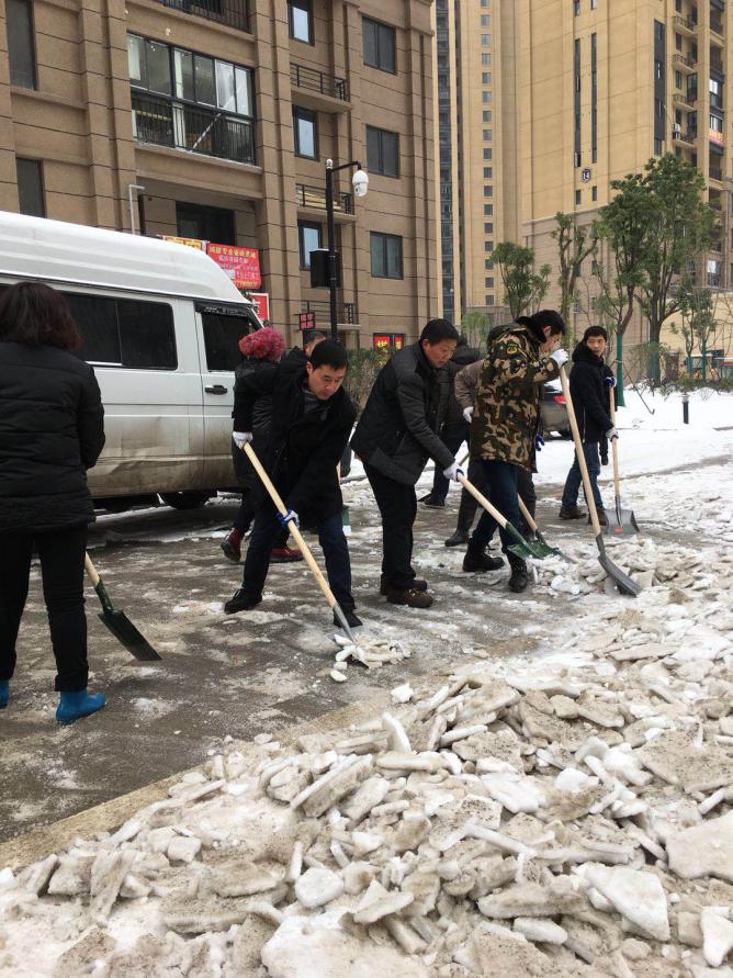 中国·银河集团(galaxy)有限公司-官方网站