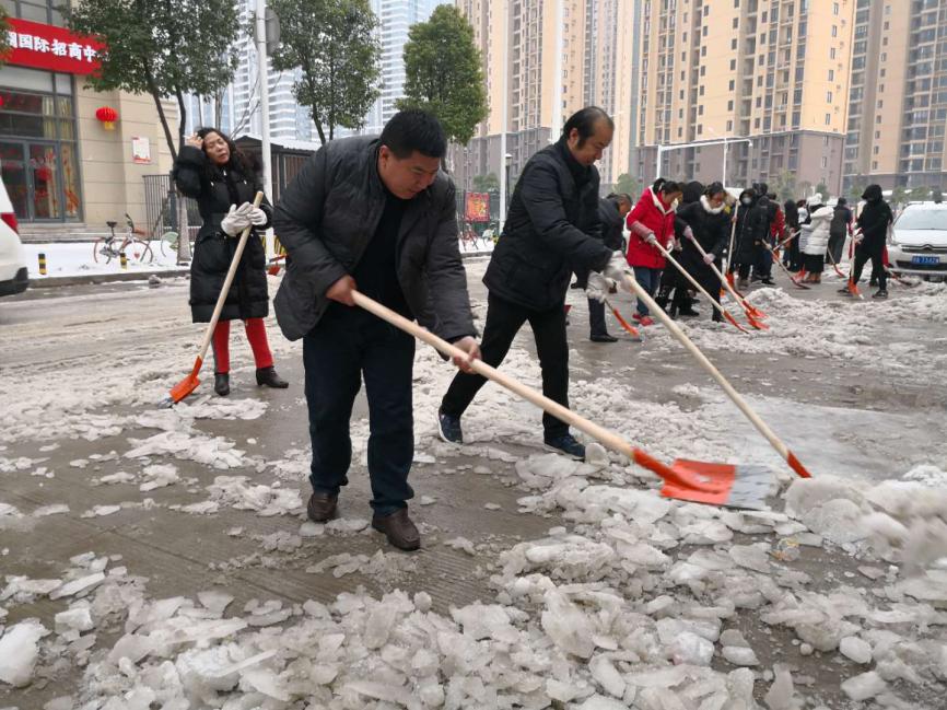 中国·银河集团(galaxy)有限公司-官方网站