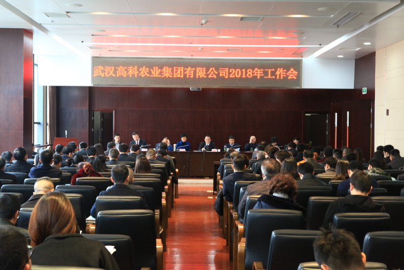 中国·银河集团(galaxy)有限公司-官方网站