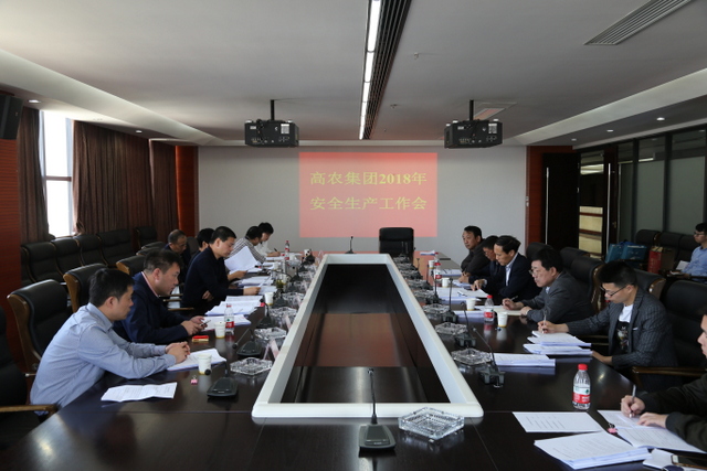 中国·银河集团(galaxy)有限公司-官方网站