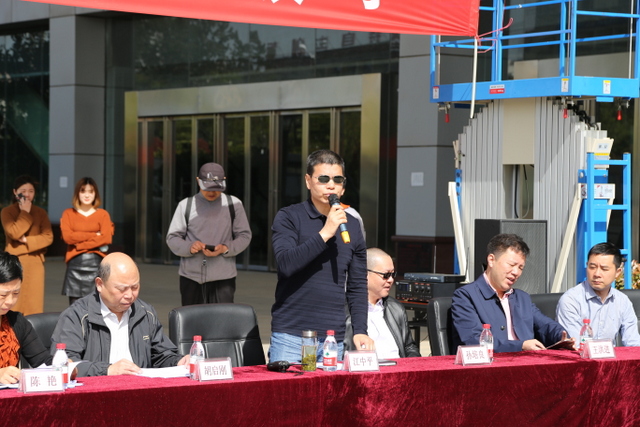 中国·银河集团(galaxy)有限公司-官方网站