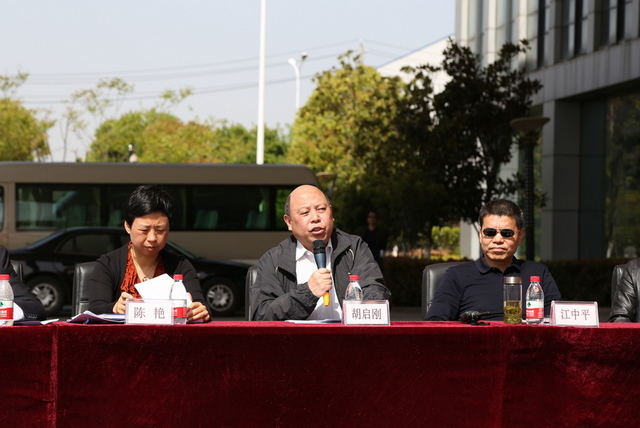 中国·银河集团(galaxy)有限公司-官方网站