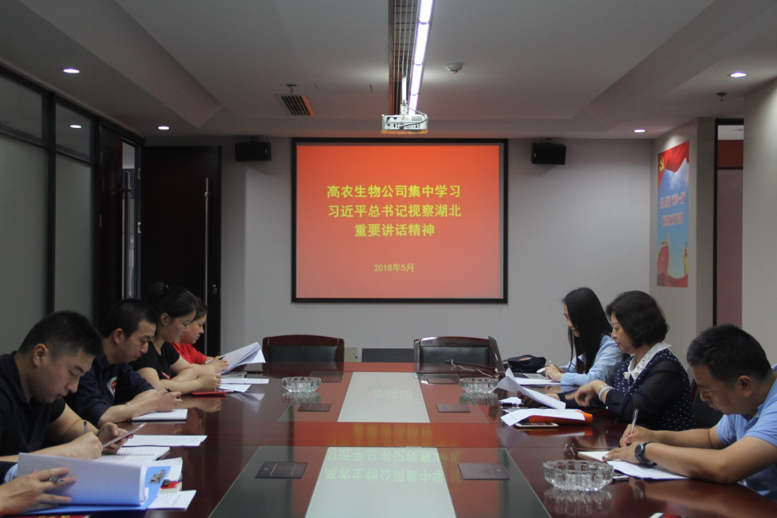 中国·银河集团(galaxy)有限公司-官方网站