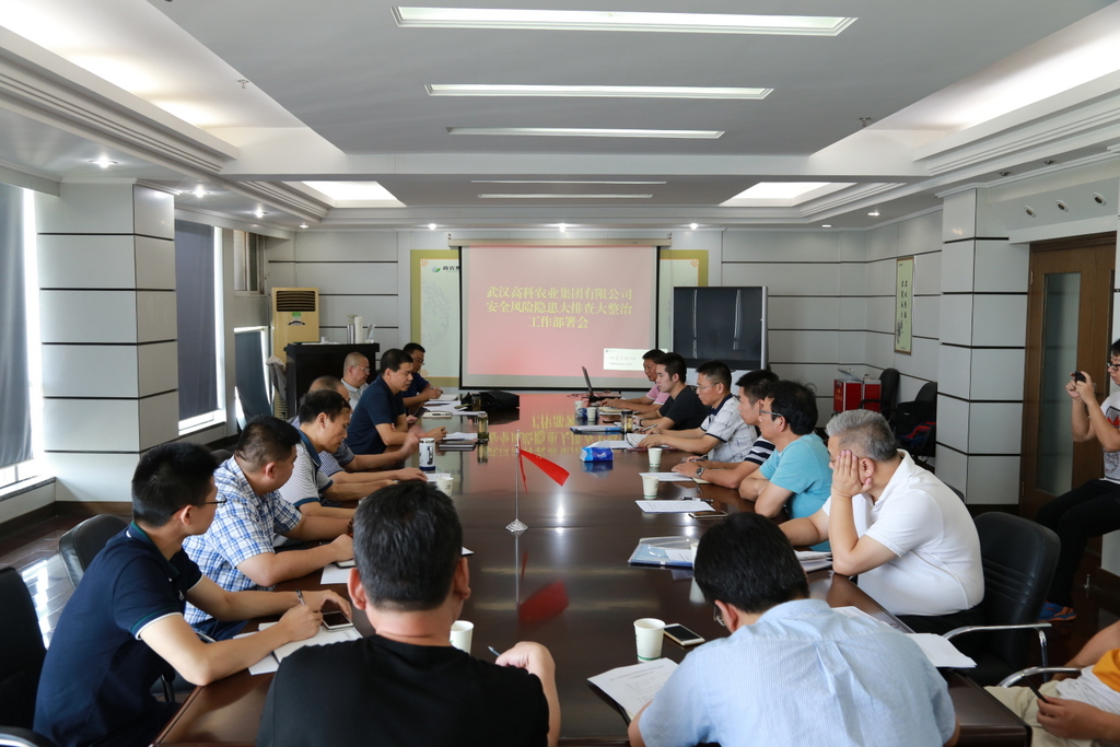 中国·银河集团(galaxy)有限公司-官方网站