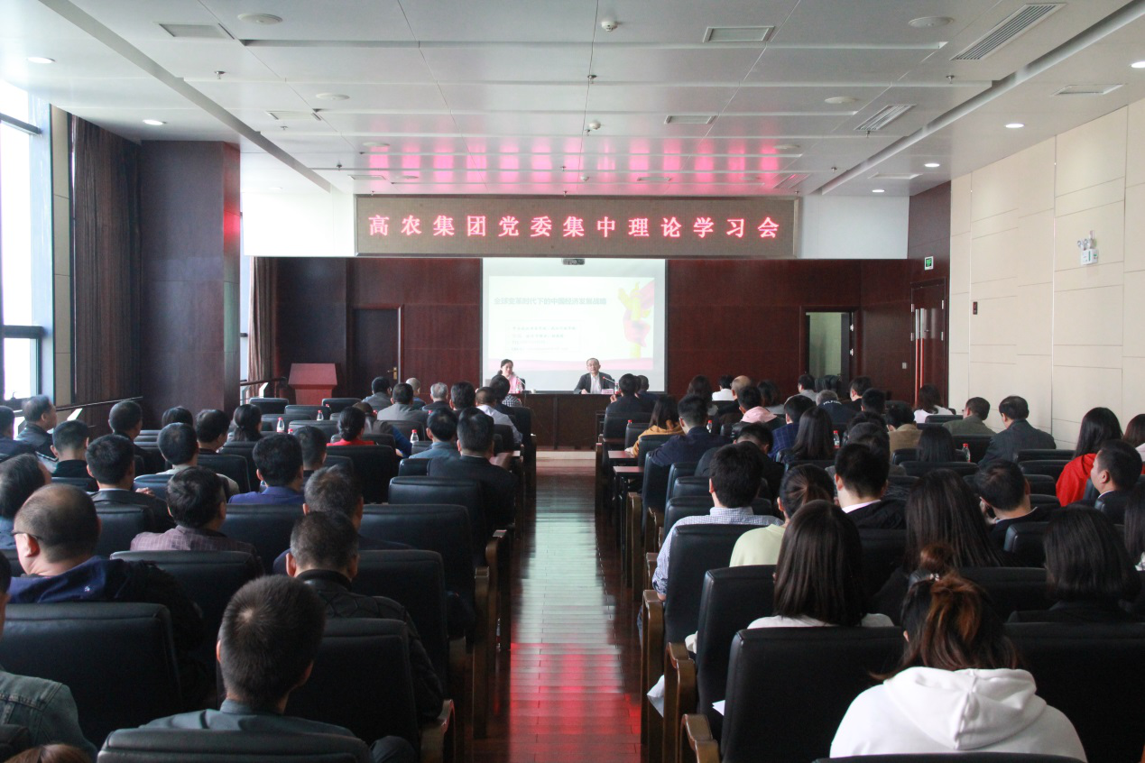 中国·银河集团(galaxy)有限公司-官方网站