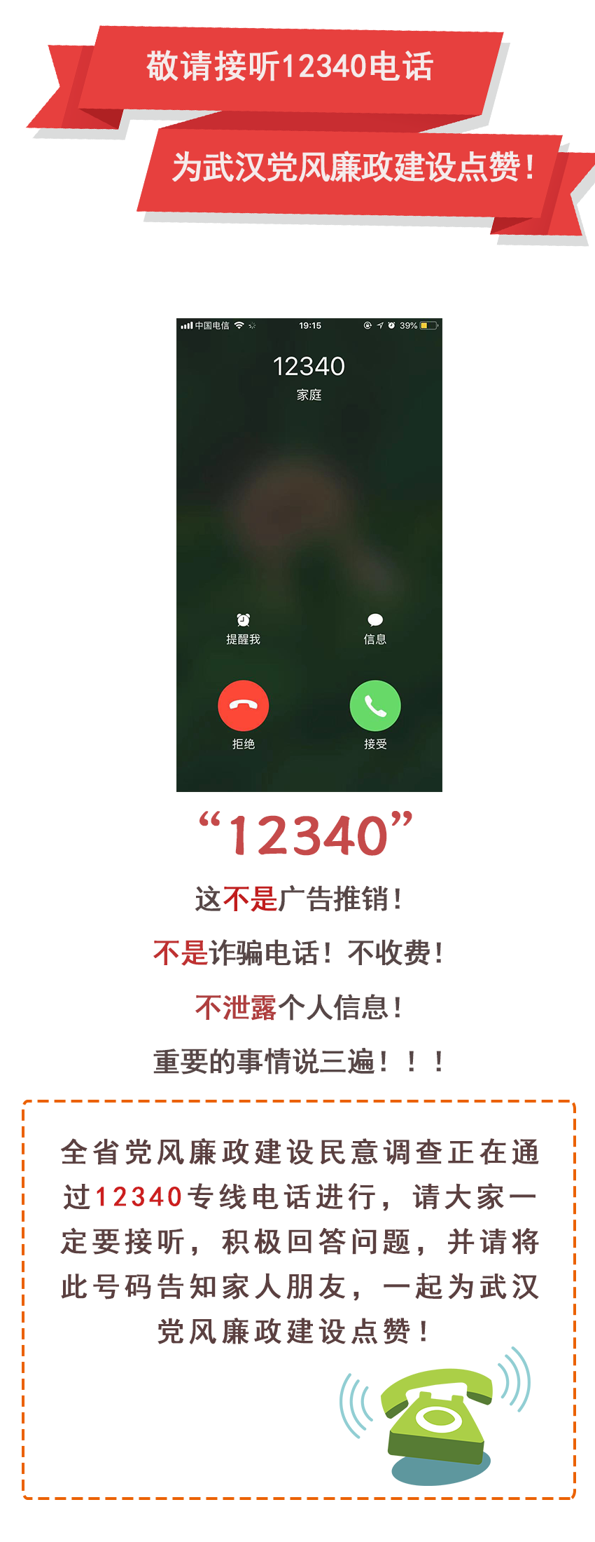 中国·银河集团(galaxy)有限公司-官方网站