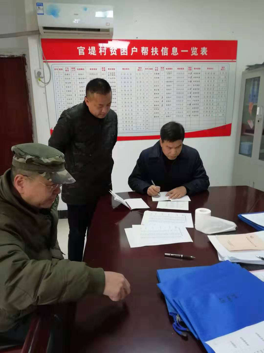 中国·银河集团(galaxy)有限公司-官方网站