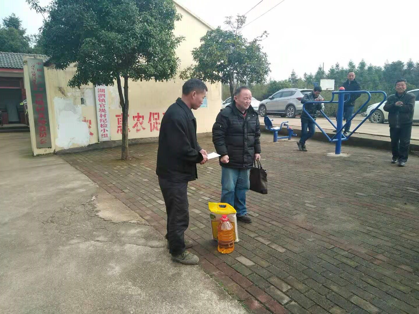 中国·银河集团(galaxy)有限公司-官方网站