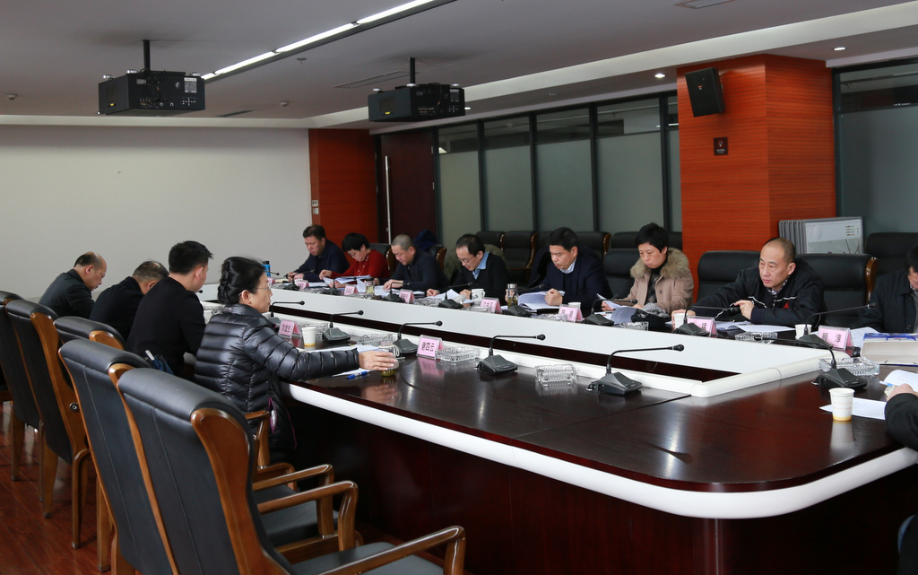 中国·银河集团(galaxy)有限公司-官方网站