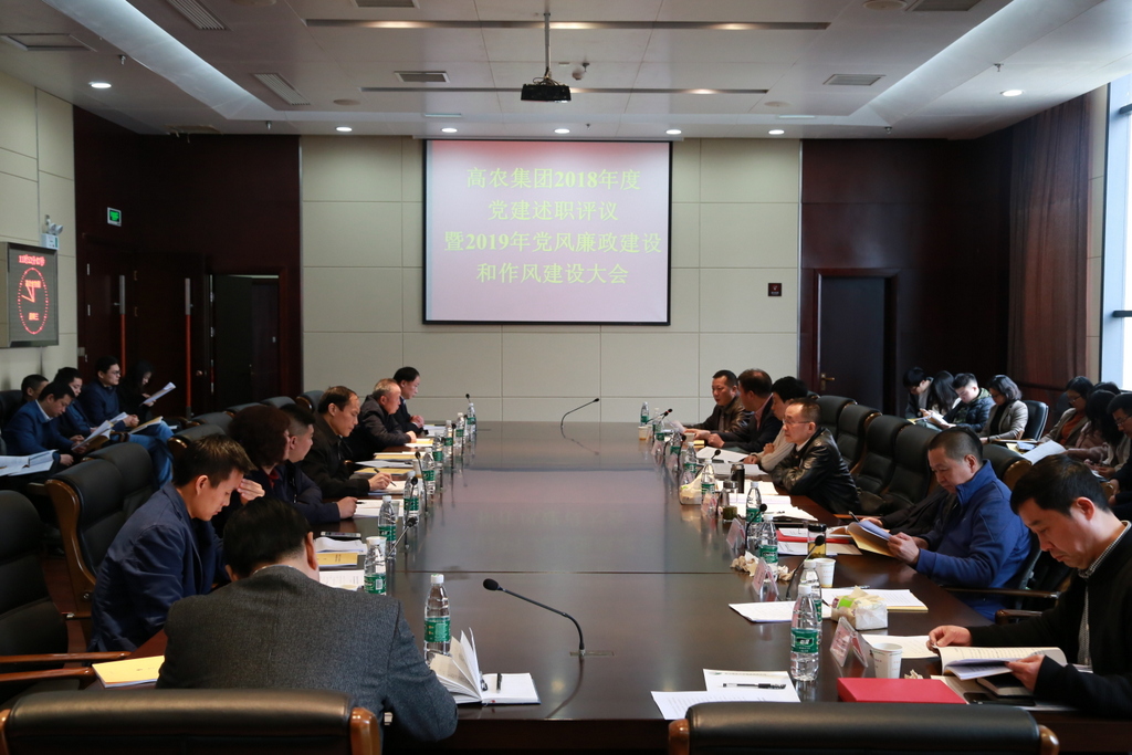 中国·银河集团(galaxy)有限公司-官方网站