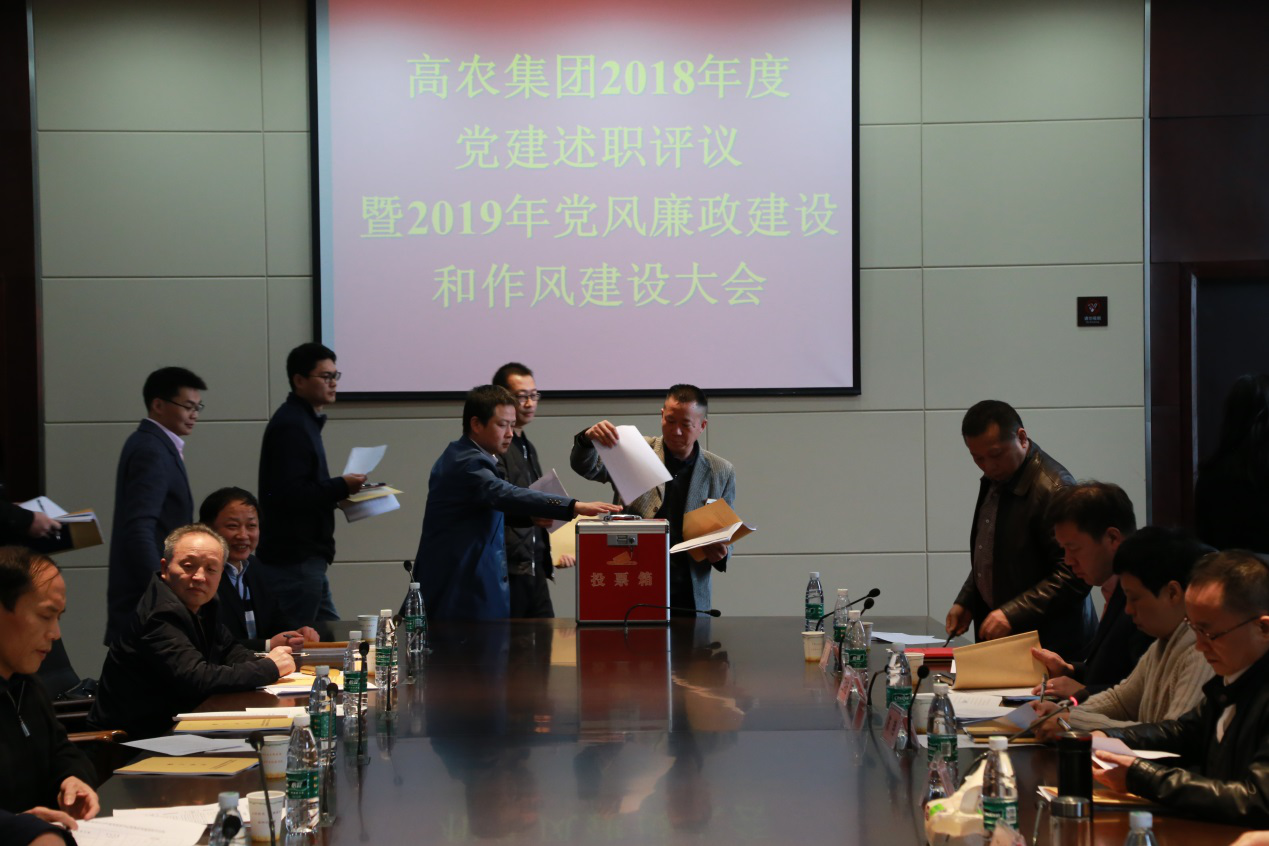 中国·银河集团(galaxy)有限公司-官方网站