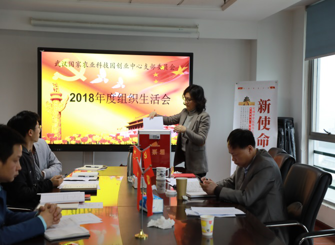 中国·银河集团(galaxy)有限公司-官方网站