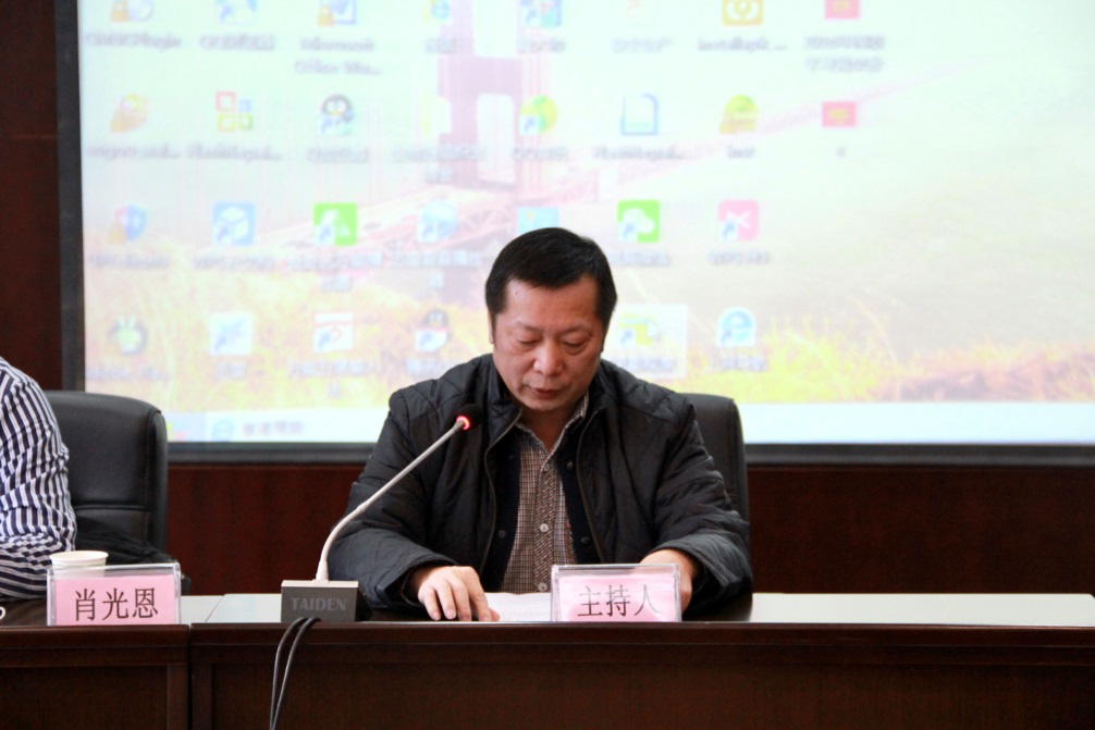 中国·银河集团(galaxy)有限公司-官方网站