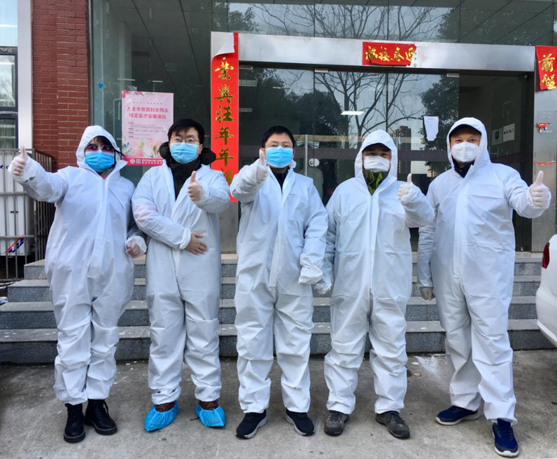 中国·银河集团(galaxy)有限公司-官方网站