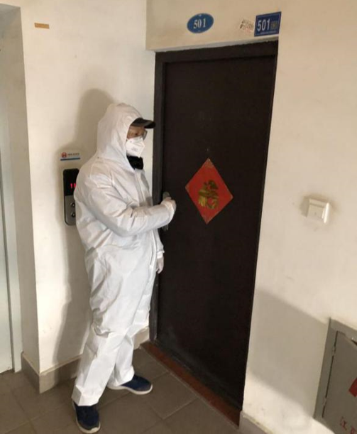 中国·银河集团(galaxy)有限公司-官方网站