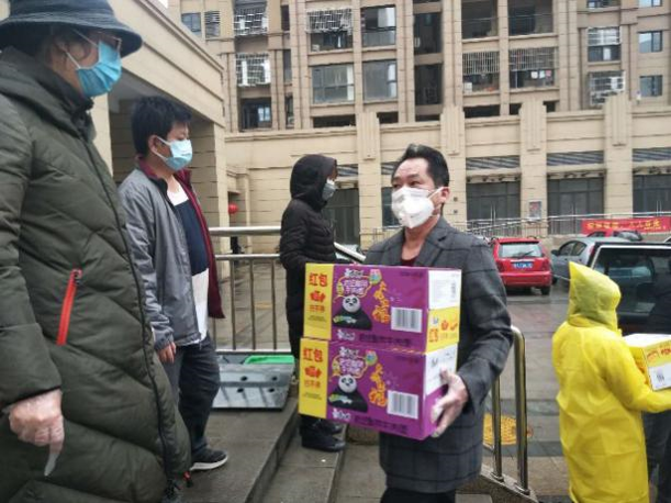 中国·银河集团(galaxy)有限公司-官方网站