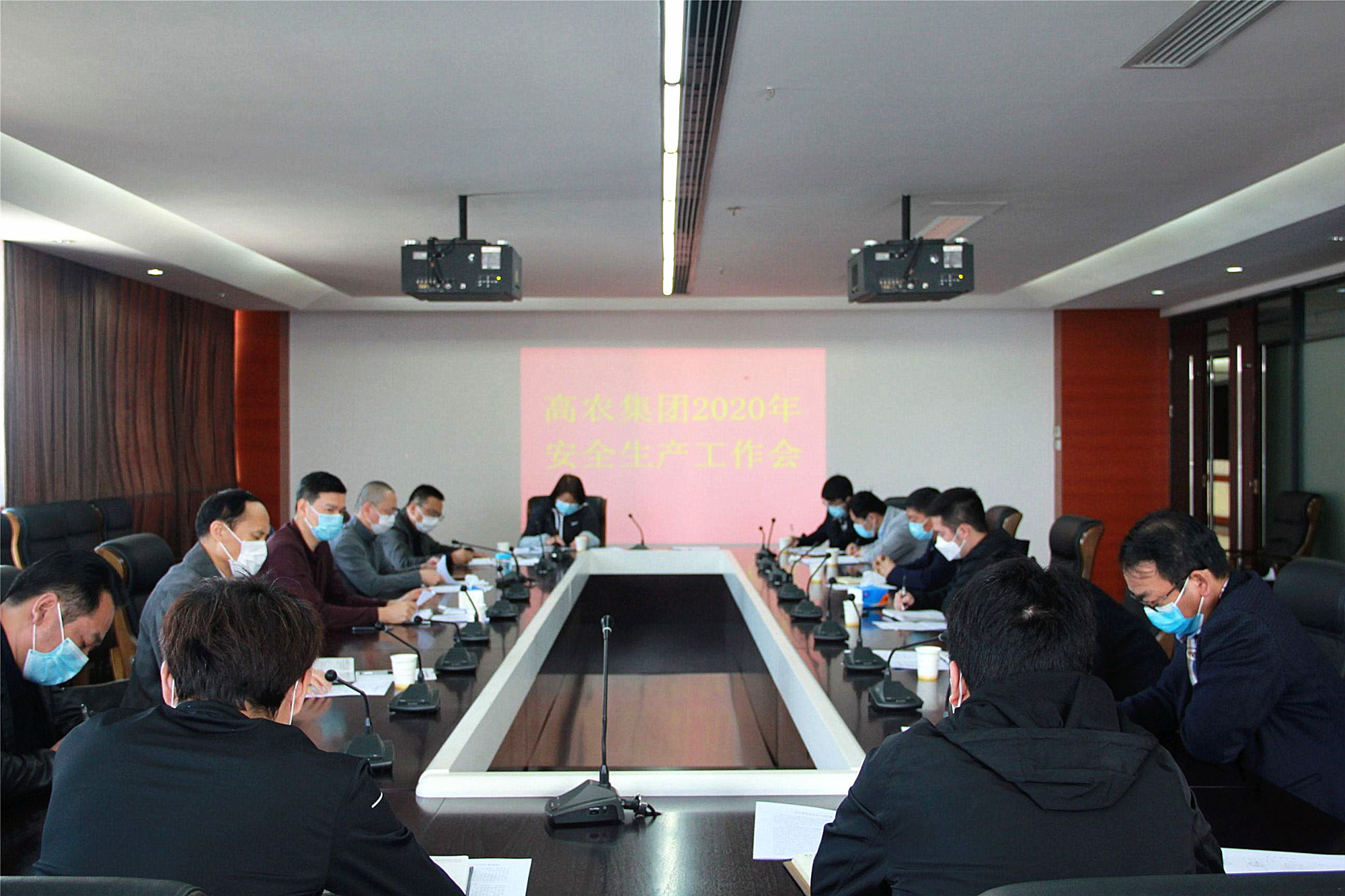 中国·银河集团(galaxy)有限公司-官方网站