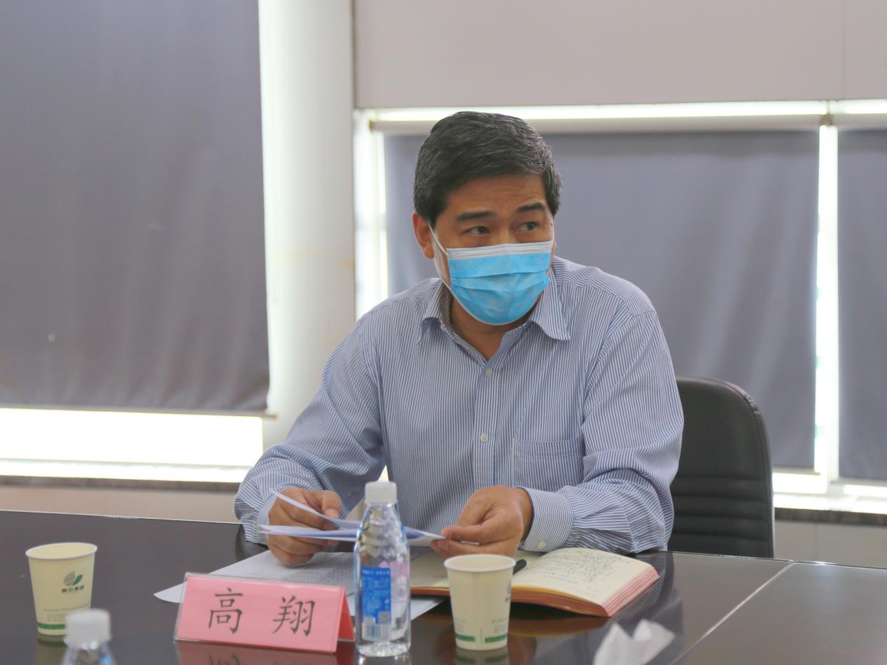 中国·银河集团(galaxy)有限公司-官方网站