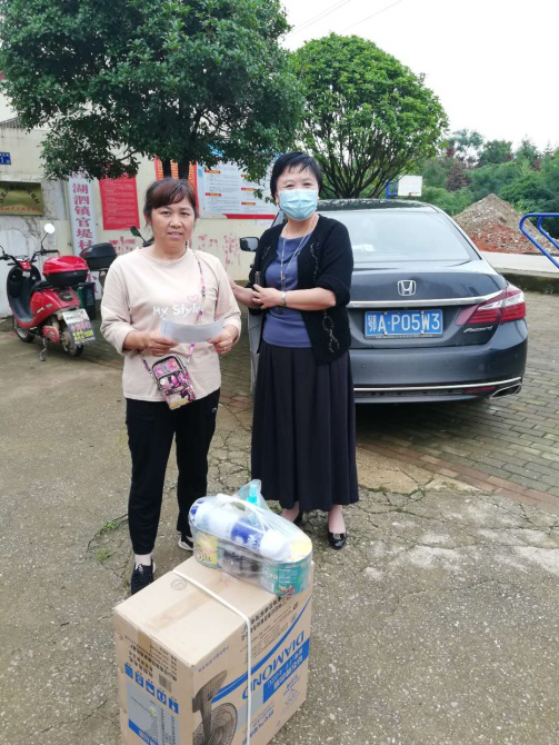 中国·银河集团(galaxy)有限公司-官方网站