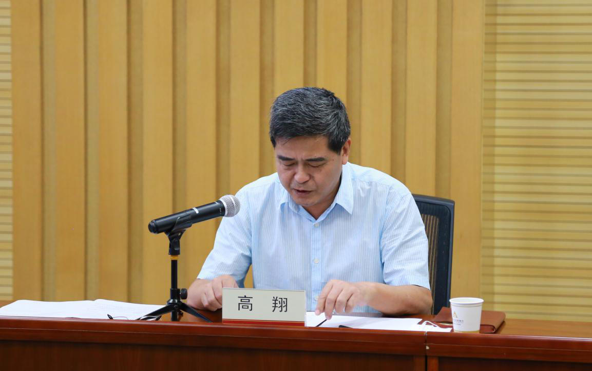 中国·银河集团(galaxy)有限公司-官方网站