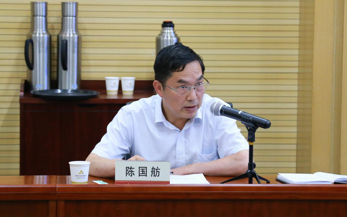 中国·银河集团(galaxy)有限公司-官方网站