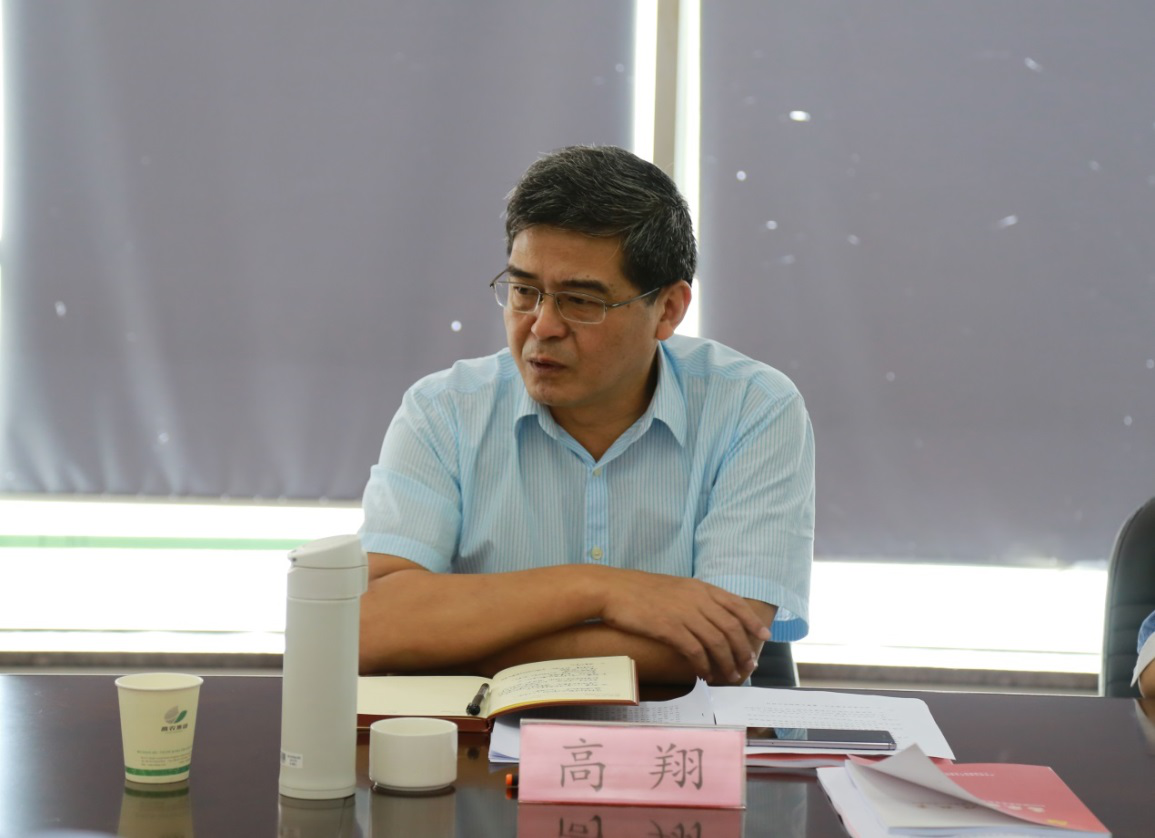 中国·银河集团(galaxy)有限公司-官方网站