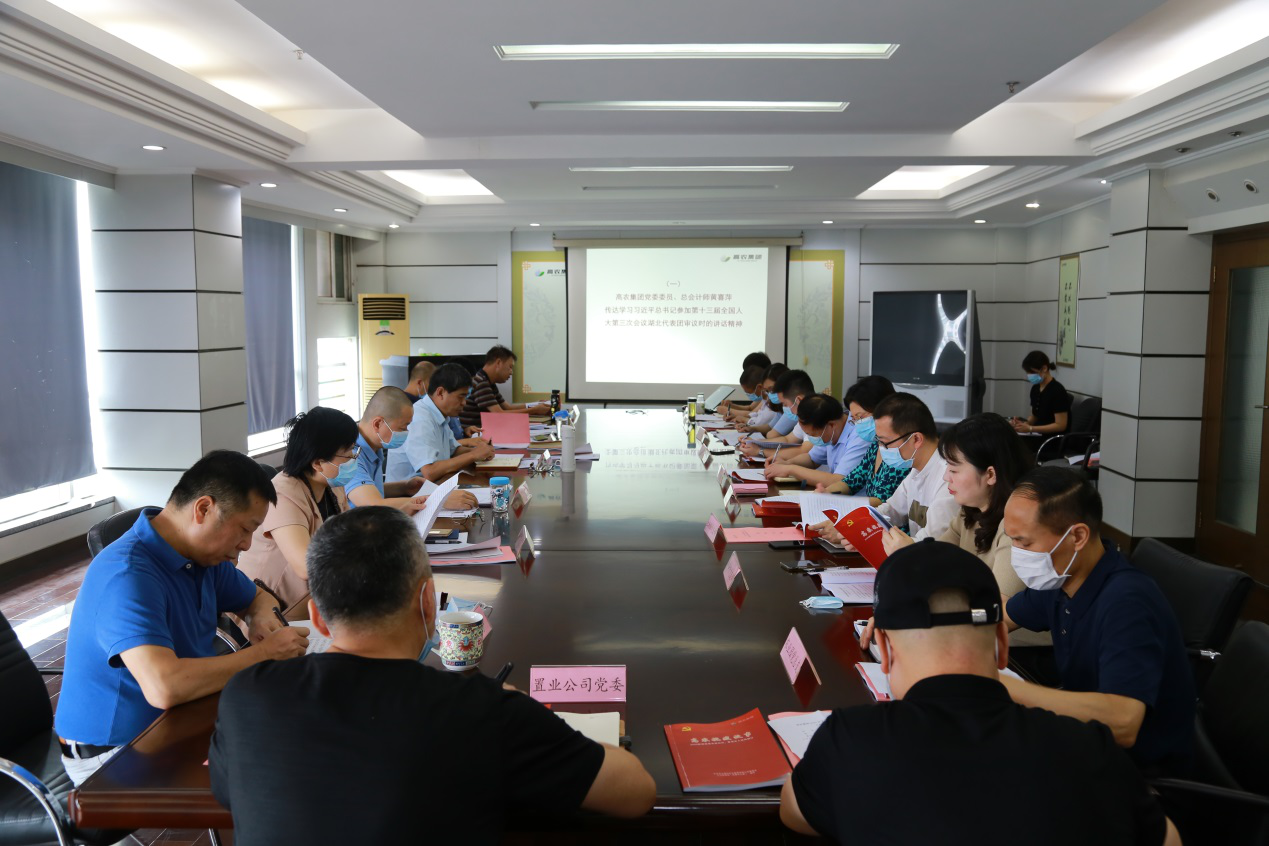 中国·银河集团(galaxy)有限公司-官方网站