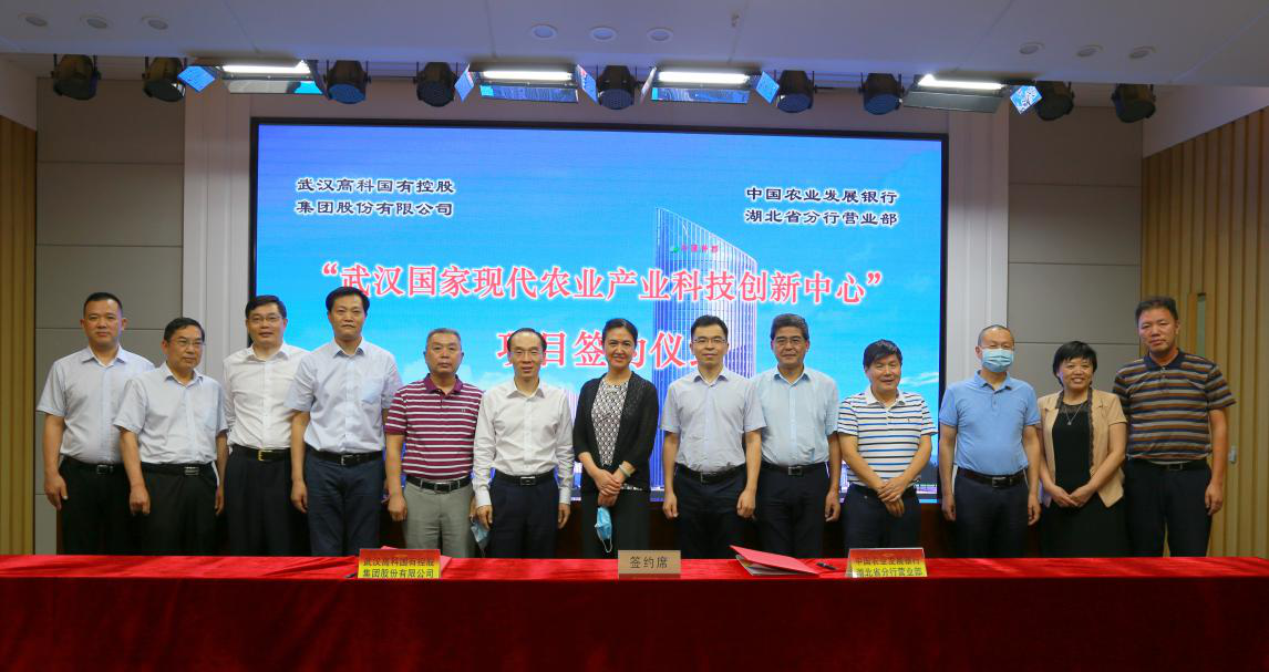 中国·银河集团(galaxy)有限公司-官方网站