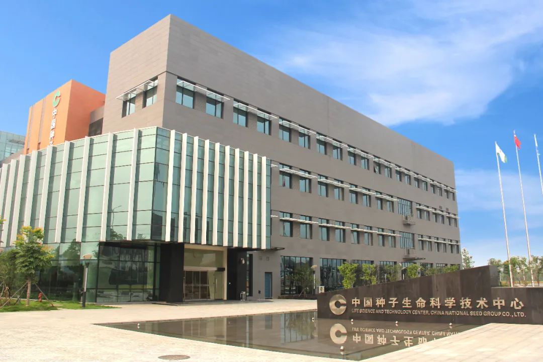 中国·银河集团(galaxy)有限公司-官方网站